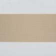 Beige glimmend