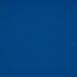 Bleu ORC 0017 120