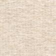 Beige-Wit Rotanlook